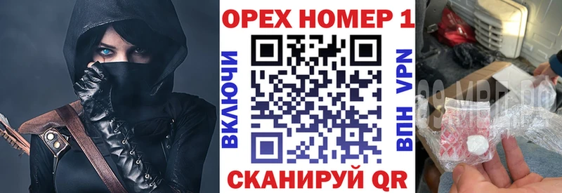 Кокаин Fish Scale  наркошоп  blacksprut зеркало  Абдулино 
