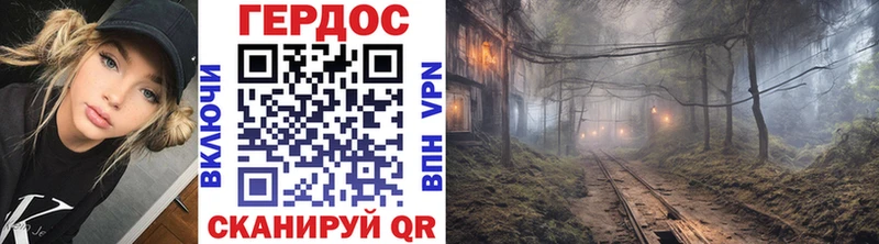 дарнет шоп  Абдулино  ГЕРОИН Афган 