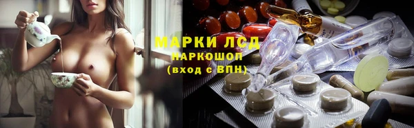 амф Абаза
