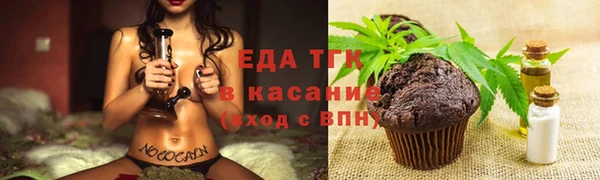 амф Абаза