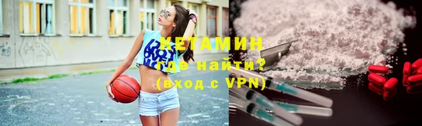 амф Абаза