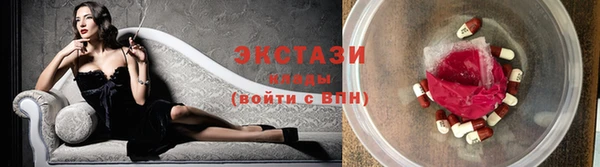 jwh Абдулино