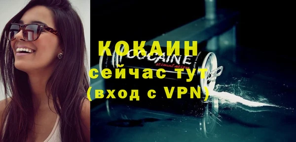 jwh Абдулино