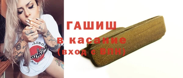 амф Абаза