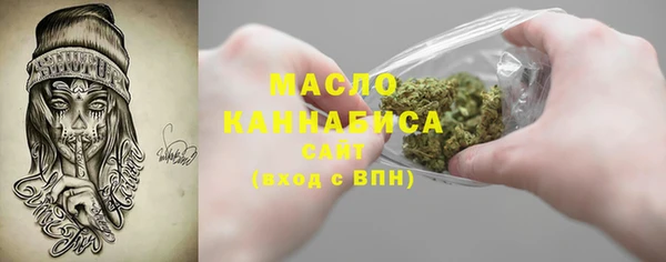 jwh Абдулино