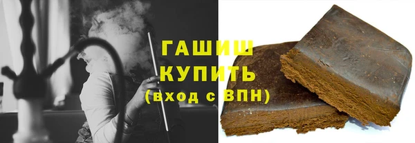 jwh Абдулино