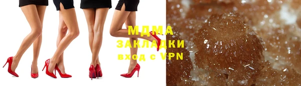 амф Абаза
