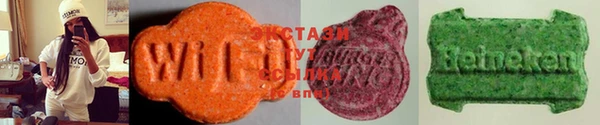 бошки Абинск