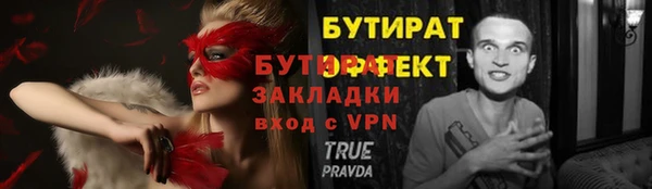 амф Абаза