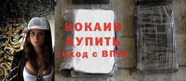 амф Абаза