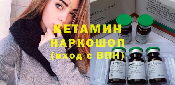 амф Абаза