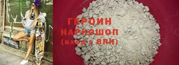 амф Абаза