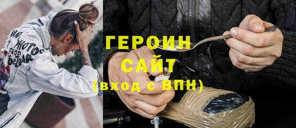 амф Абаза