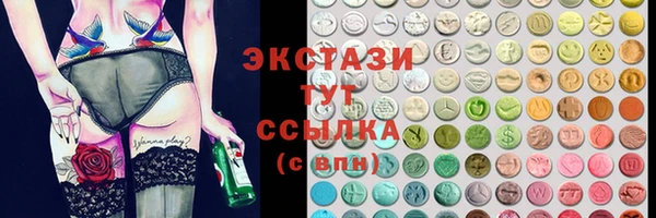амф Абаза