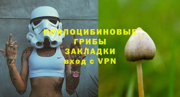 jwh Абдулино