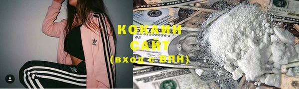 амф Абаза