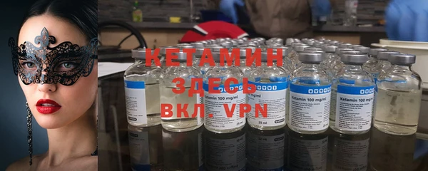 амф Абаза