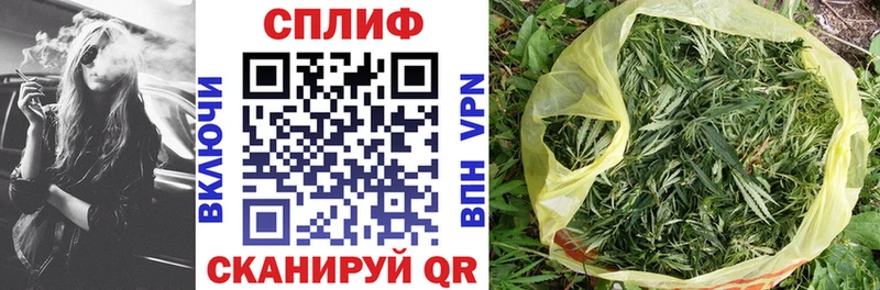 где можно купить наркотик  Абдулино  Марихуана Amnesia 
